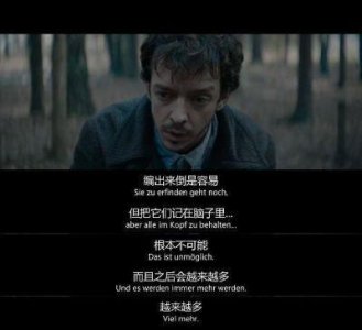 ​《波斯语课：真实改编二战集中营故事》——引人入胜的影片，不容错过！
