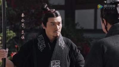 ​《大秦赋》最悲情男人渭阳君嬴傒：错失王位，痛失恩师，爱上弟媳