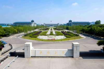 ​实力大过名气的985院校——东南大学，牛在哪里