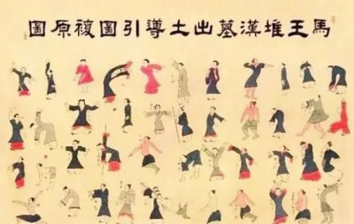 ​如何练内功