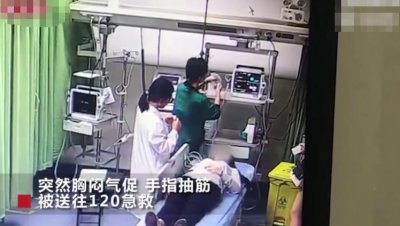 ​女生在看完复联4太伤心，风暴哭泣导致“通气过度”被送医急救