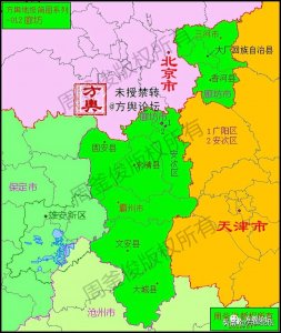 ​中国省际飞地排名Top24