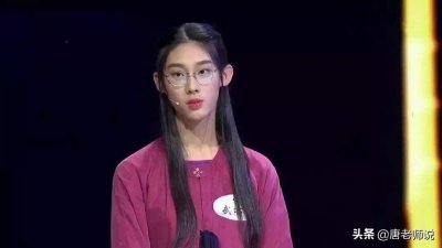 ​武亦姝考上清华，比她颜值更高的姜闻页去哪了？网友：太遗憾