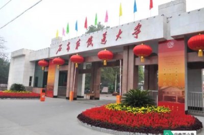 ​石家庄铁道大学的哪些专业更受考生青睐？