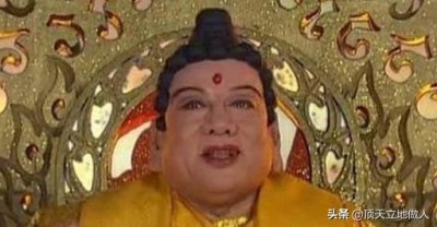 ​救苦救难如来佛祖的来历，佛教的创始人。