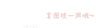 ​韩团BLACKPINK壁纸丨每一个都是小仙女了~