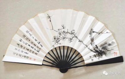 ​国画作品九幅
