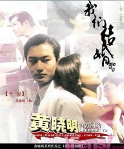 ​曾经霸屏的“姚芊羽”，因无实质性奖项加持而整容，现收视更惨淡