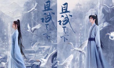 ​新名词“拼息夕”是什么意思？看过这部武侠剧的人都知道