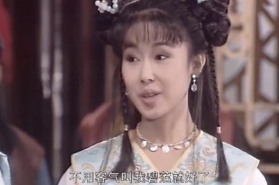 ​新白娘子传奇：碧莲不是没有家教，为何总敌视年轻漂亮的女性呢？