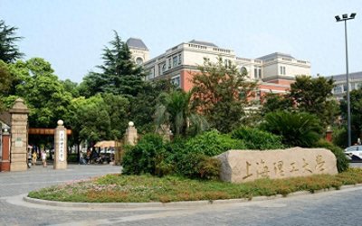 ​上海最容易就业的4所大学，王牌专业实力强，就业优势可比985
