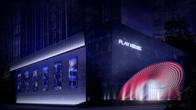 ​PLAY HOUSE成都水碾河店最后一场派对，你会参加吗？”