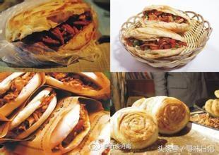 [灵宝肉夹馍]香喷喷卤肉和大蒜、青椒剁碎加入馍中，真是美餐