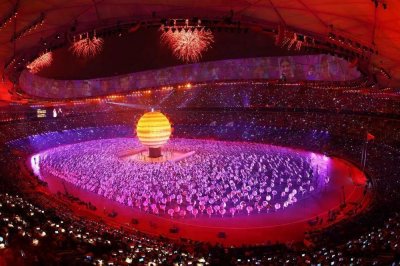 ​2008年北京奥运会开幕式