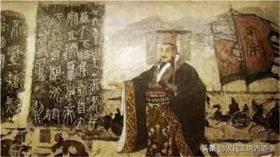 ​中国古代的皇太子到底自称什么