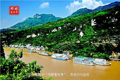 ​宜昌长江畔峡谷里的“三峡人家”到底是个怎样的桃源幽境