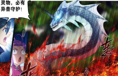 ​斗破苍穹：紫研确实厉害，一个威压震慑敌人，不愧是兽域的扛把子