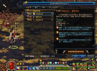 ​DNF高玩小妙招 魔界深渊可以这样轻松搞