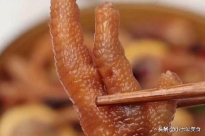 ​鸡爪最好吃的做法，只需一个柠檬秘制，酸辣脆爽，开胃解油腻