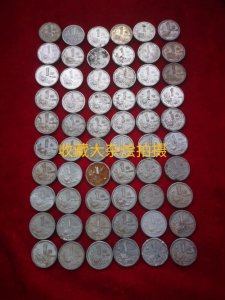 ​菊花一角，各种年份收藏价格一览表。