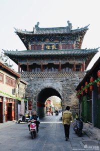 ​老城鼓楼乔家大院揭匾庆典，乔氏家族在洛阳历经300年沧桑