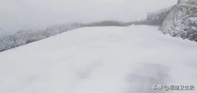 ​刚刚，福建多地下雪了！局部将有暴雪……快看有没有你家→