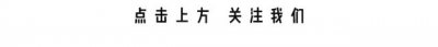 ​出国要求办理的涉外公证你究竟知道多少?快进来学习！