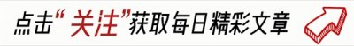 ​浅析清朝实行闭关锁国政策带来的影响