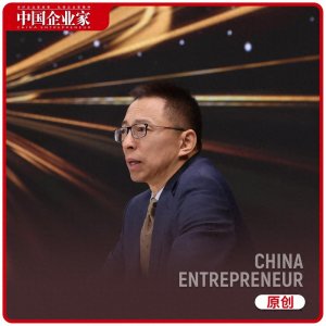 ​张朝阳：人活着就是要折腾啊