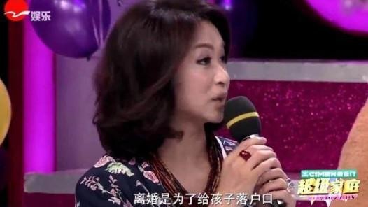 赵薇现在国籍是哪里（赵薇国籍已入新加坡）(18)