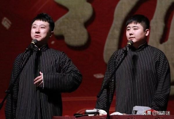 德云社封箱名场面郭德纲（就因为郭德纲在封箱上说错一个字）(5)