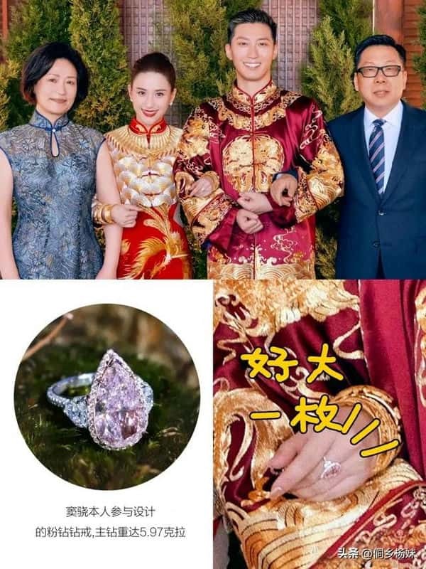 何超莲为什么能看上窦骁知乎（何超莲个人资料简介）
