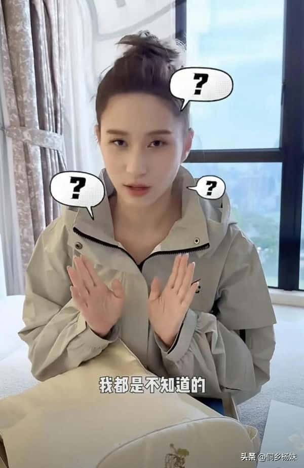 何超莲为什么能看上窦骁知乎（何超莲个人资料简介）