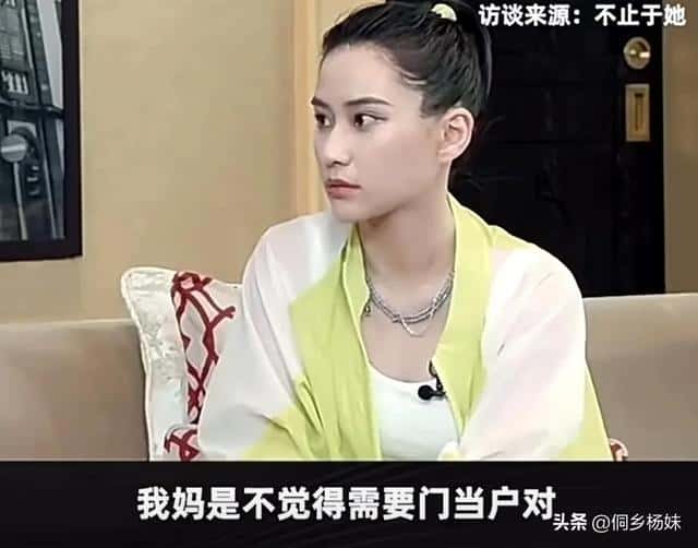 何超莲为什么能看上窦骁知乎（何超莲个人资料简介）