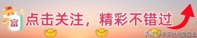 ​四大皆空与五蕴皆空：分别指得是什么？有什么不同？