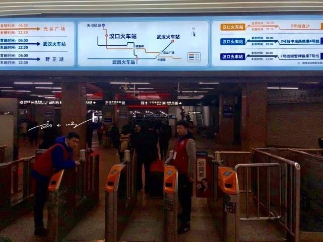 汉口在哪里属于哪个省份（汉口在哪里属于哪个省市）