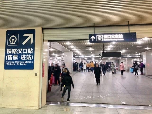 汉口在哪里属于哪个省份（汉口在哪里属于哪个省市）