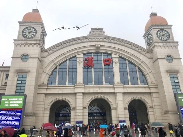 汉口在哪里属于哪个省份（汉口在哪里属于哪个省市）