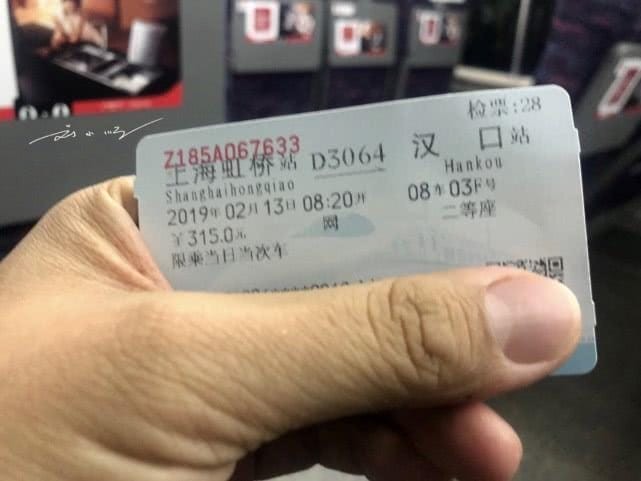 汉口在哪里属于哪个省份（汉口在哪里属于哪个省市）