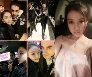 ​郭美美干爹事件，郭美美因为什么做(郭美美出了什么事)