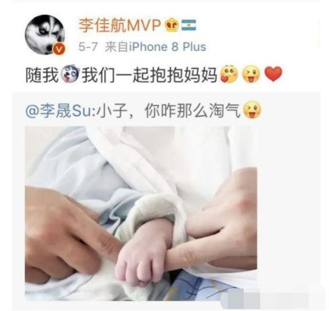 李晟和赵薇的合影（两部戏均被指步赵薇后尘）(9)