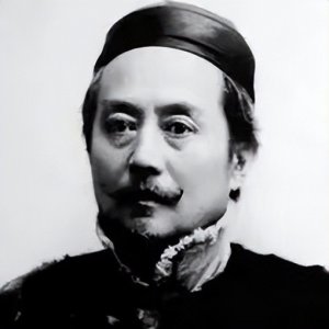 ​辜鸿铭的子女后人简介（清朝的最后一根辫子究竟象征着什么？）