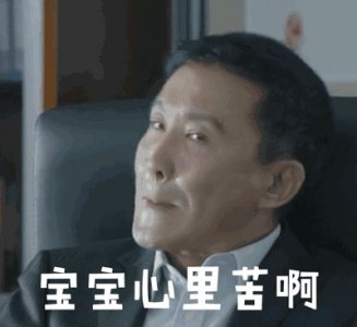 ​周杰伦张靓颖同台唱歌（请柬怎么发最得体）
