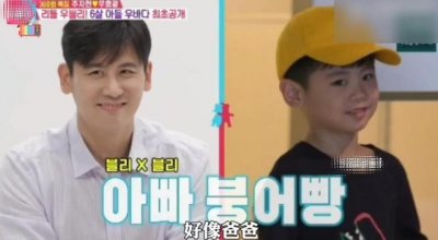 ​秋瓷炫于晓光儿子近照曝光 夫妻俩带儿子出镜《同床异梦2》自称会四国语言