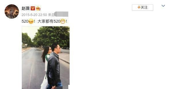 赵薇黄有龙深圳书记照片（赵薇和黄有龙上次同框还是5年前）