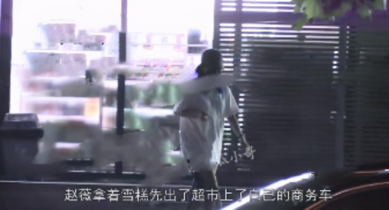赵薇黄有龙深圳书记照片（赵薇和黄有龙上次同框还是5年前）
