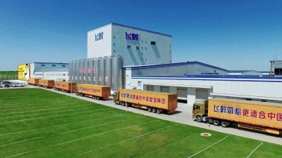 ​业绩接连下滑、产品质量问题频出，中国飞鹤难续辉煌