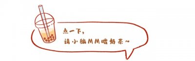​乌斯满-从草原上的“巴图鲁”到武装叛乱首领的毁灭之路