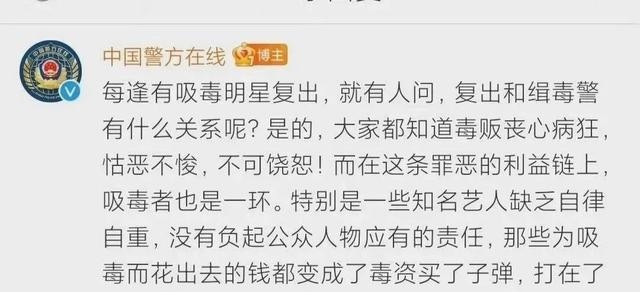 宋冬野被永久封禁了吗(宋冬野为什么封禁) 宋冬野 第4张