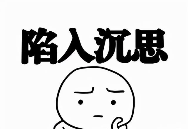 宋冬野被永久封禁了吗(宋冬野为什么封禁) 宋冬野 第3张